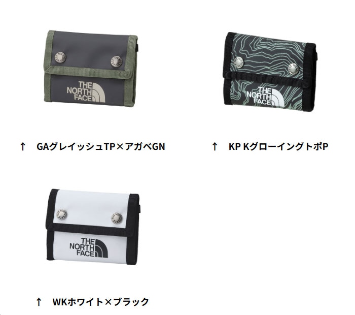 ザノースフェイス BCドットワレット NM82319 財布 BC Dot Wallet