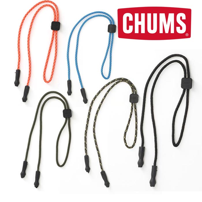 チャムス ユニバーサルフィット3mmロープ CH61-1159  眼鏡ストラップ Universal Fit 3mm Rope 2024年春夏