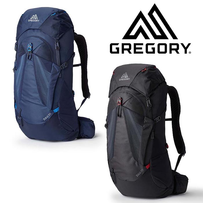 グレゴリー ズール35 GREzulu35 メンズ/男性用 ザック リュック バックパック　登山