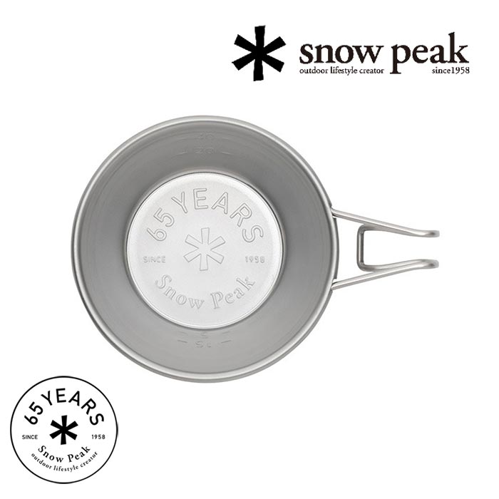 スノーピーク｜60周年＆65周年記念 ビッグシェラカップ セット（ばら売り不可） スノーピーク｜60周年＆65周年記念 ビッグシェラカップ セット（ばら