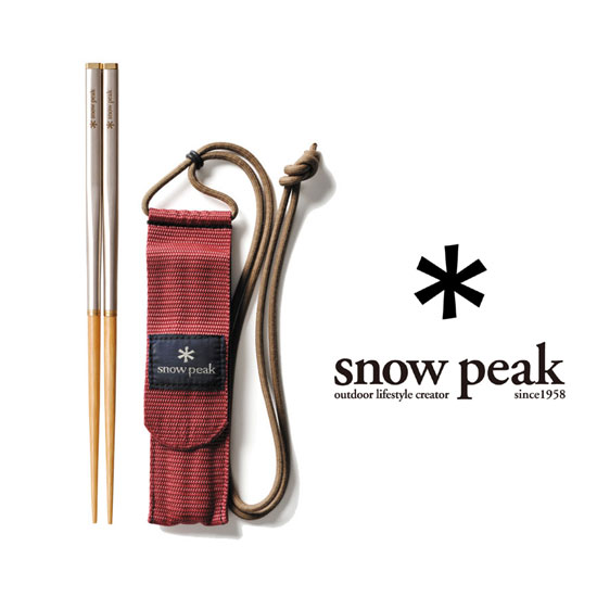 Amazon | スノーピーク(snow peak) 和武器 L SCT-111 (× 3