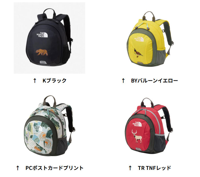 ザノースフェイス ホームスライス NMJ72361 キッズ/子供用 リュック K