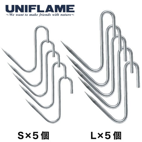 ユニフレーム UF740071 スモークフック スモーカー 燻製