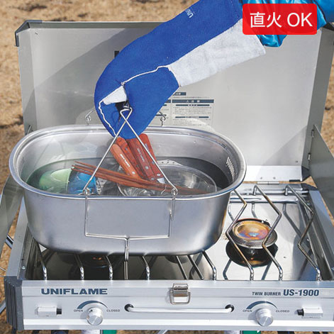 ユニフレーム 洗い桶 UF660416 フィールドキャリングシンク 食器入れ