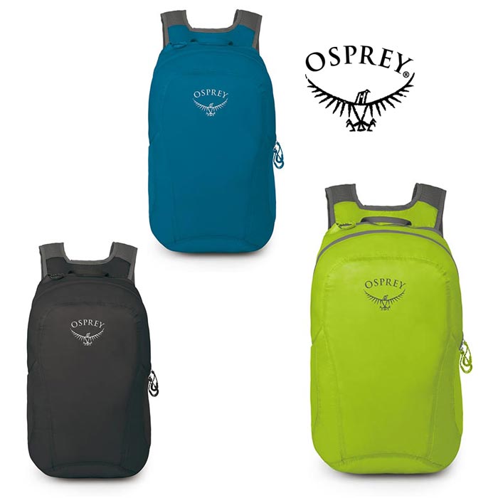 オスプレー ULスタッフパック OS58830  リュック パッカブル バックパック サブザック