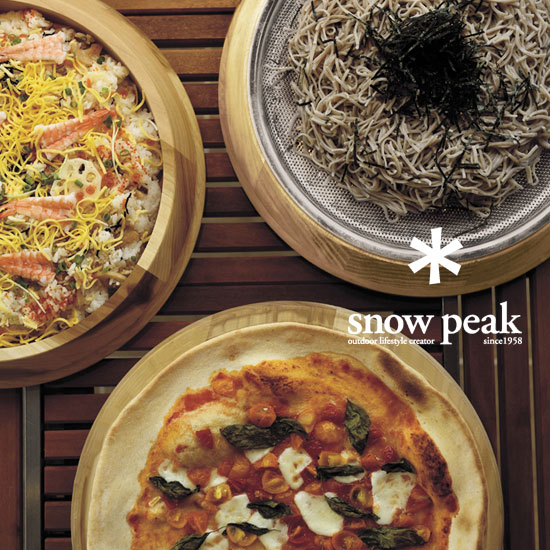 新品未開封】パーティープレート CS-330R スノーピーク（snow peak