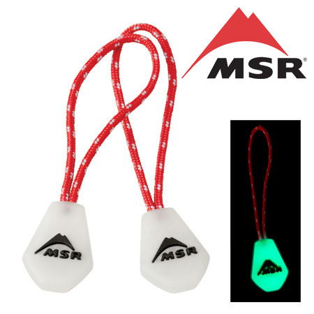 MSR ジッププル MSR37833 ナイトグロージッパープル NIGHT GLOW ZIPPER PULLS スライダー テント タープ 株式会社モチヅキ取扱エムエスアール正規取扱店 【ゆうパケットOK】