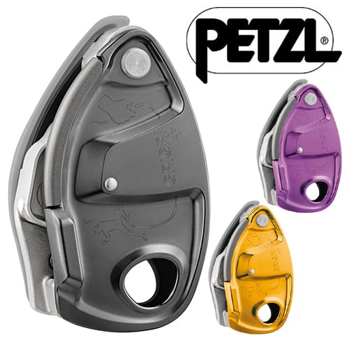 ペツル グリグリ＋ D13A ビレイデバイス