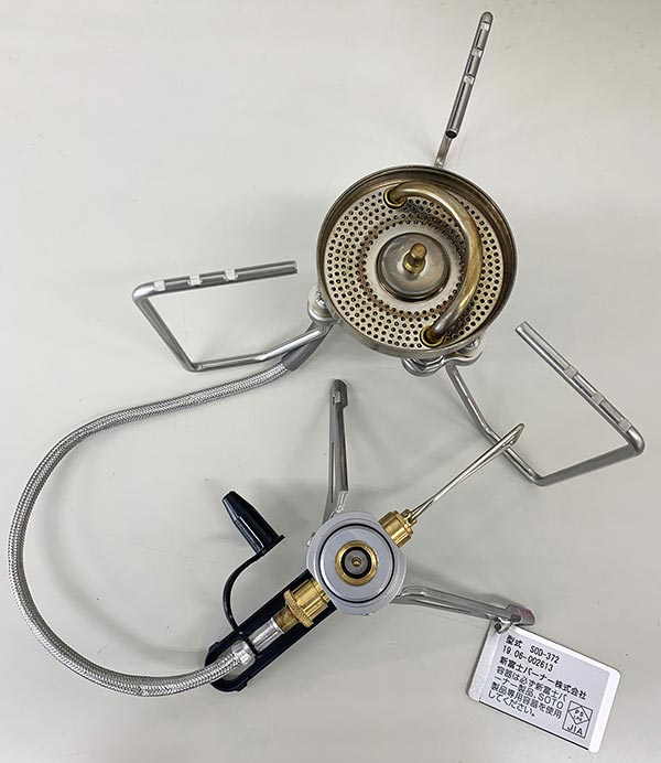 新富士バーナー ストームブレイカー SOD-372 StormBreaker バーナー