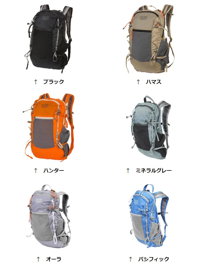 OUT1〜19巻 OUT1〜19巻 OUT 19 (19) (ヤングチャンピオンコミックス) | 井口
