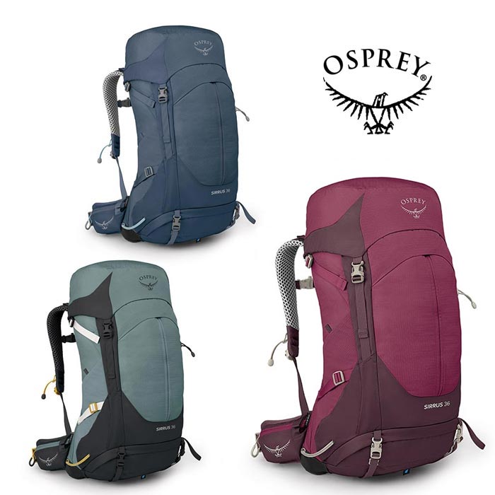 オスプレー シラス 36 OS50315 レディース/女性用 ザック トレッキングザック 日帰り登山 山小屋泊 リュック バックパック 登山用ザック