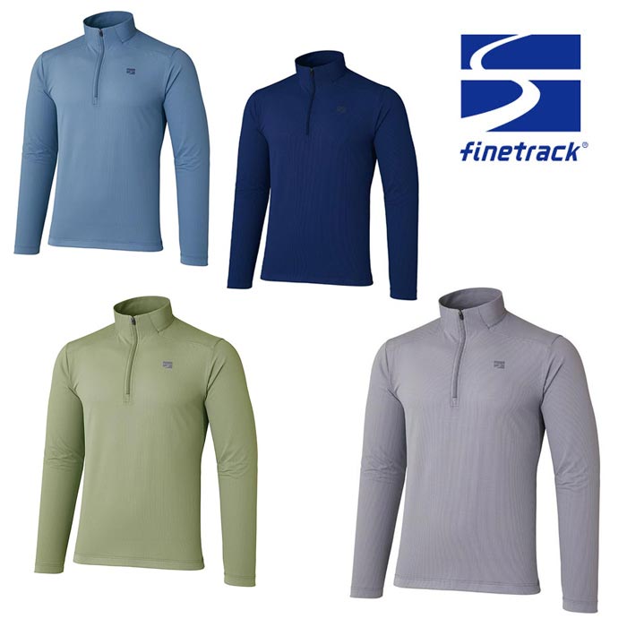ファイントラック ドラウトクアッドジップネック FMM1123 メンズ/男性用 Tシャツ 