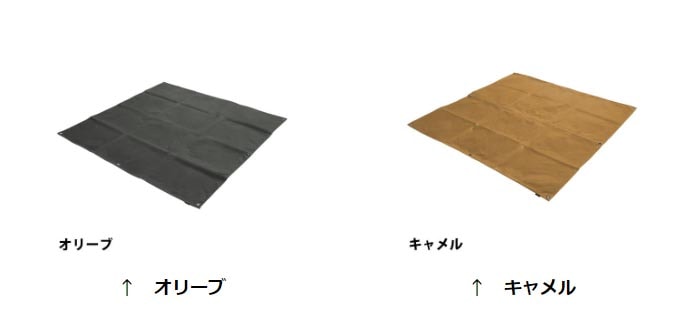 アソビト マルチシートL ab-056 防水帆布マルチシート | アソビト