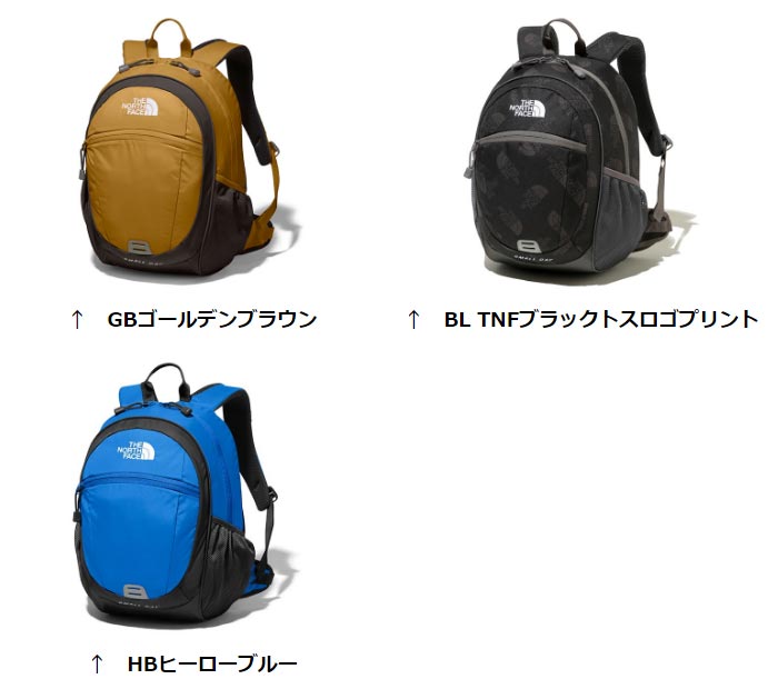 ザノースフェイス] キッズリュック スモールデイ NMJ72312 ☆最新