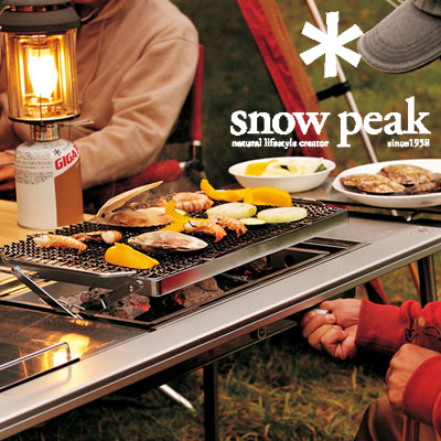 USED スノーピーク リフトアップBBQ BOX