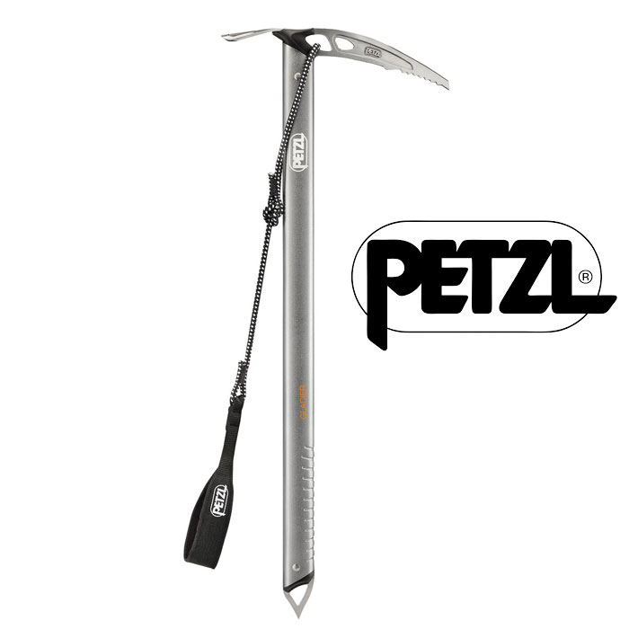 ペツル アックスU01B グレイシャー アイスアックス 縦走 アックス 冬山登山 ウォーキングアックス マウンテニアリングアックス