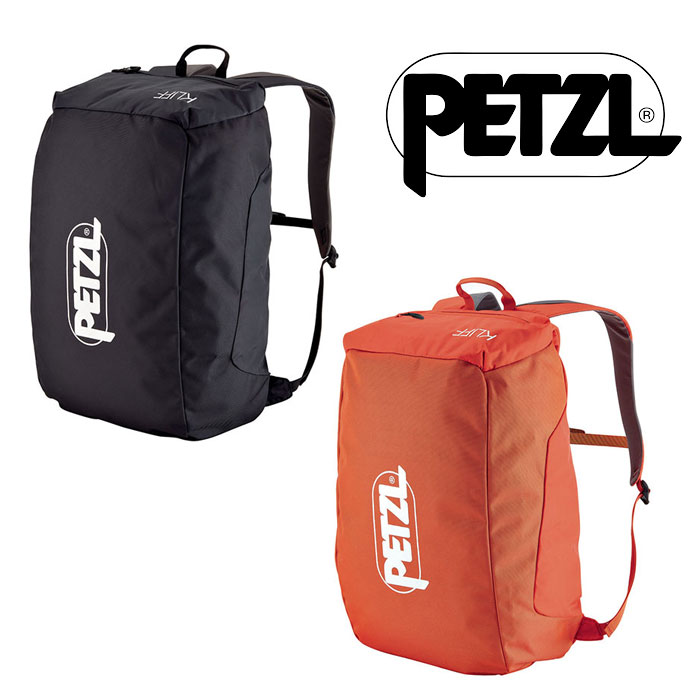 ペツル クリフ S010AA  クライミングバッグ