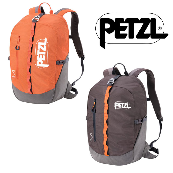 ペツル バグ S073AA  クライミングバッグ