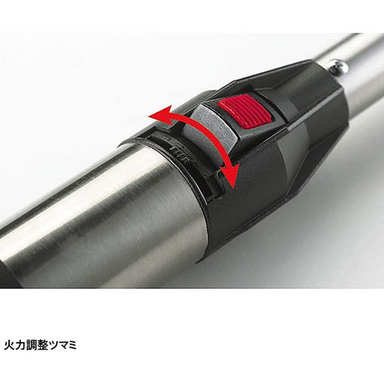 ユニフレーム スティックターボII UF632048 ターボライター