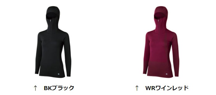 ファイントラック メリノスピンサーモフーディ FUW0624 レディース