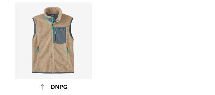 限定 パタゴニア クラシック レトロXベスト S 総柄 パタゴニア「レトロ