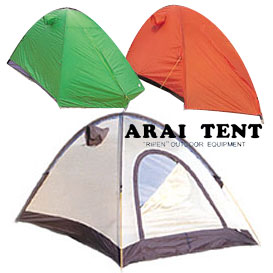 アライテント エアライズ2 ARI012 山岳テント フォレストグリーン