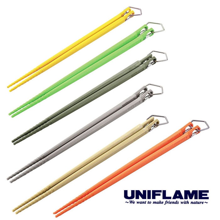 ユニフレーム カラ箸 UF666clh  ハシ