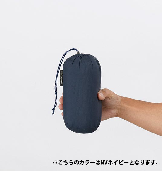 モンベル　スペリオダウン ラウンドネックジャケット Men's 収納袋付き mont-bell モンベル ダウンジャケット メンズ スペリオダウン
