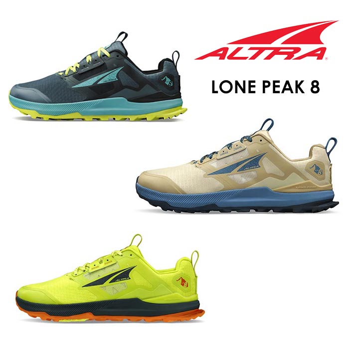 Nさん様用 ALTRA LONE PEAK5 未使用品 Altra Lone Peak 5 | eBay
