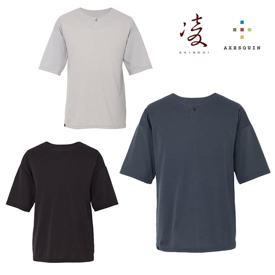 アクシーズクイン 凌 ハチジュウハチヤ 半袖 AXES041041 メンズ/男性用 トップス シノギング 