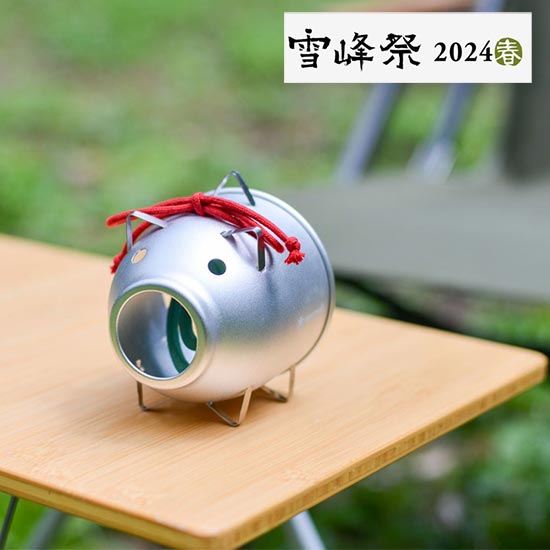 雪峰祭限定 レッド アルミ蚊取り豚ミニ 