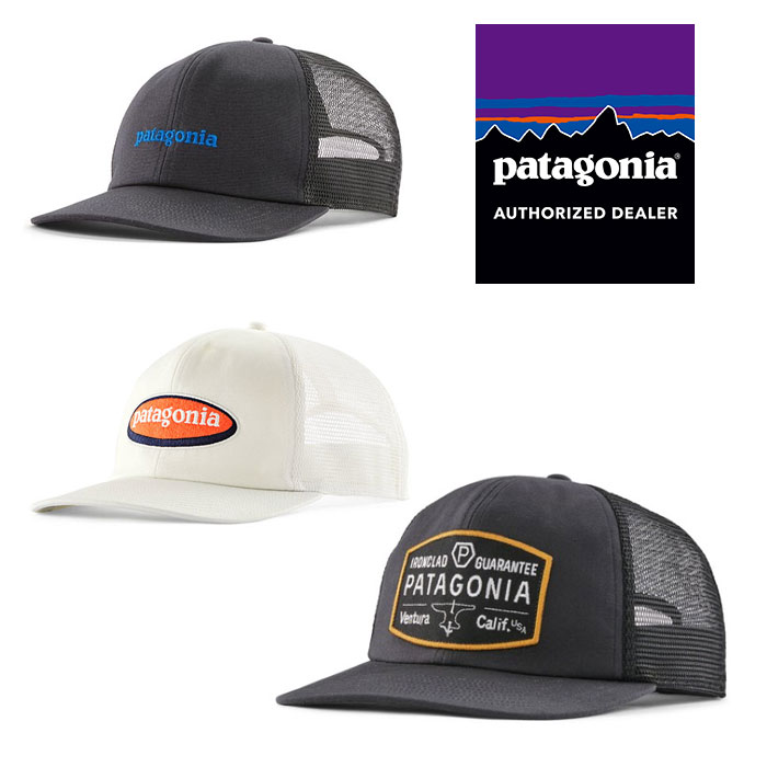 パタゴニア リラックス・トラッカー・ハット 37999 0 帽子 Relaxed Trucker Hat メッシュキャップ ミッドクラウン アウトドア