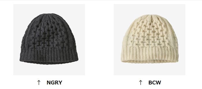 パタゴニア コースタル・ケーブル・ビーニー 28997 レディース/女性用