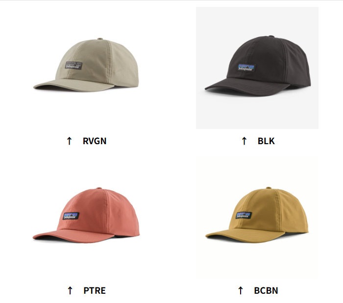 パタゴニア テルボンヌ・ハット 33317 キャップ Terrebonne Hat