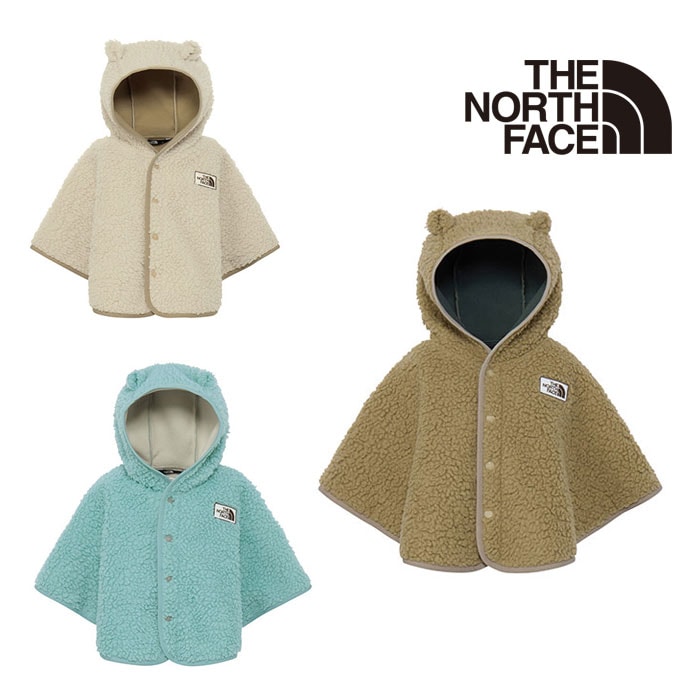 断*山様 THE NORTH FACE 150㎝セット 楽天市場】150cm（ブランドザ・ノース・フェイス）の通販