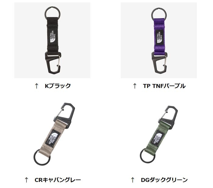 ザ・ノース・フェイス TNFキーキーパー NN32434 アクセサリー TNF KEY