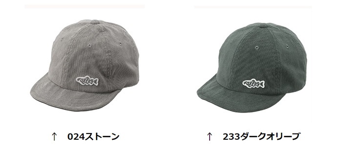 フォックスファイヤー シンプルコールキャップ FXF5422230 キャップ