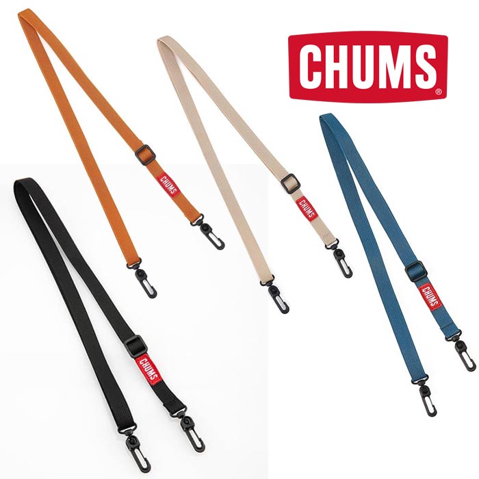 チャムス ショルダーストラップ15mm CH62-1958  ストラップ Shoulder Strap 15mm