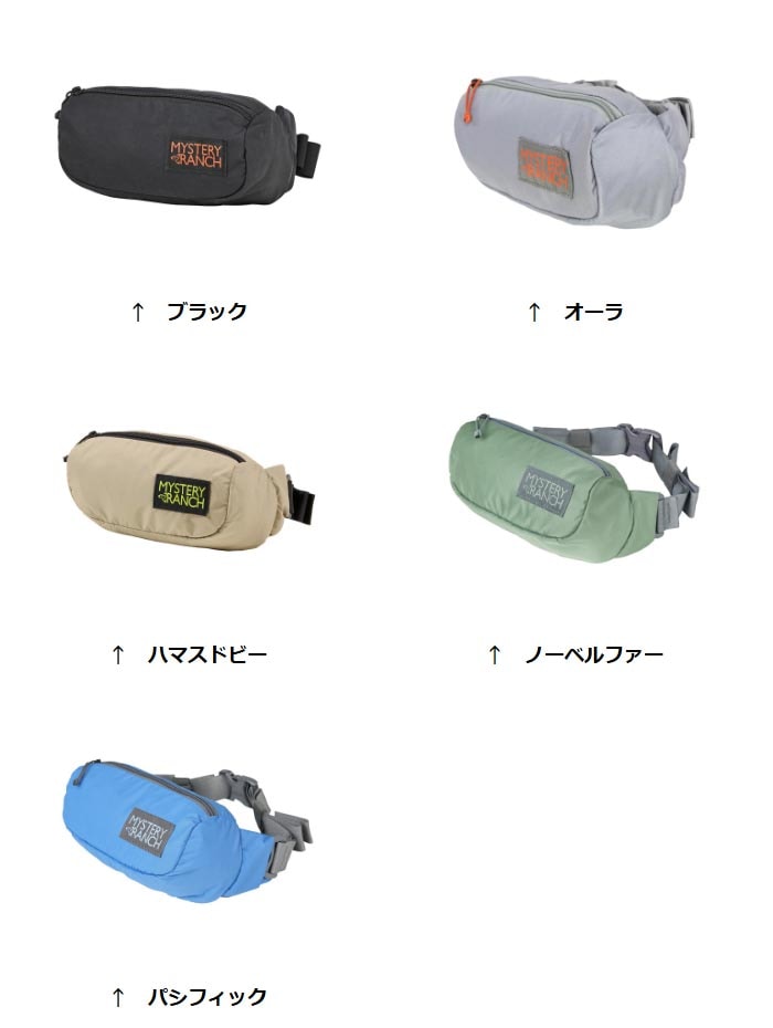 バッグ Mystery Ranch Hot Top 楽天市場】【一部SALE】ミステリーランチ フォーリッジャーヒップ