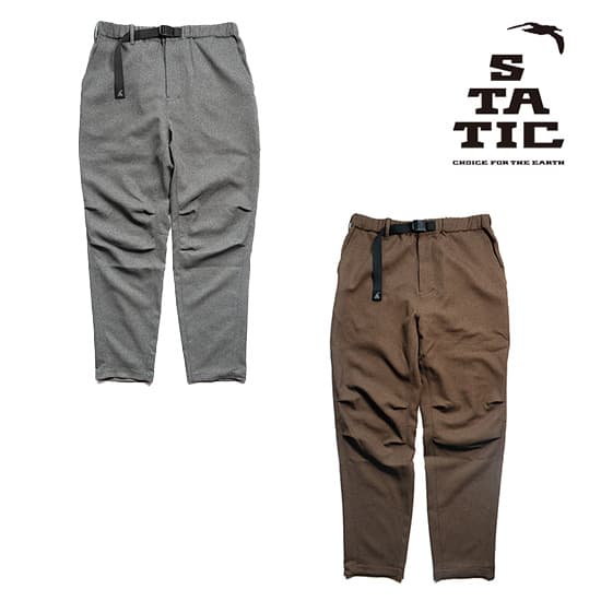 STATIC DRIFTER MELANGE PANTS