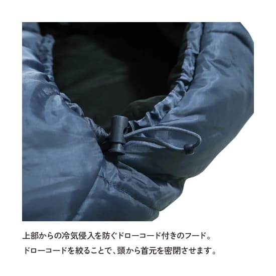 スナグパック スリーパーエクストリーム マミー センタージップ