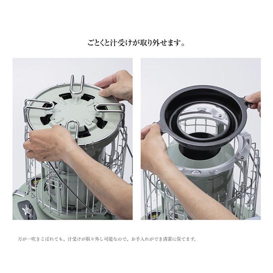 アラジン　対流式　石油ストーブ アラジンのブルーフレームヒーター | D&DEPARTMENT