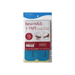 ニューハレ テープ HALE7416 New-HALE Iテープ 15cm テーピング ランニング トレッキング