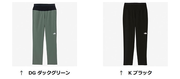 【新品】ノースフェイス バーブライトランニングパンツ NB32573 ブラックM THE NORTH FACE ザ・ノース・フェイス ロングパンツ メンズ バー