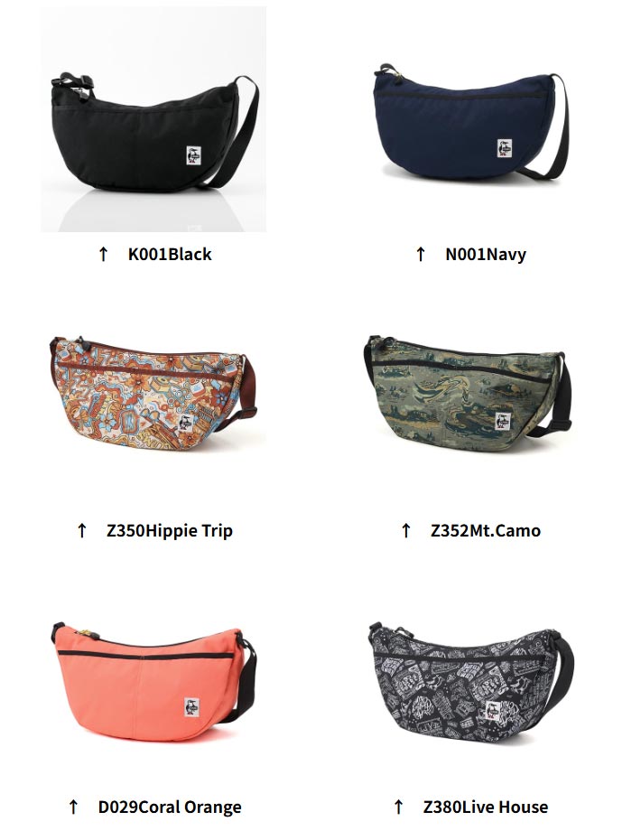 チャムス リサイクルスモールバナナショルダーバッグ CH60-3962