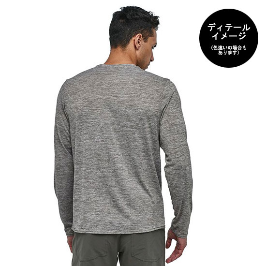 未使用級 パタゴニア ロングスリーブ キャプリーンクールデイリー M ホワイト patagonia(パタゴニア)｜ウィメンズロングスリーブキャプリーン