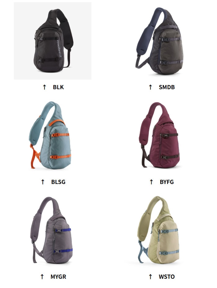 パタゴニア アトム スリング 8L 48262 バッグ Atom Sling 8L