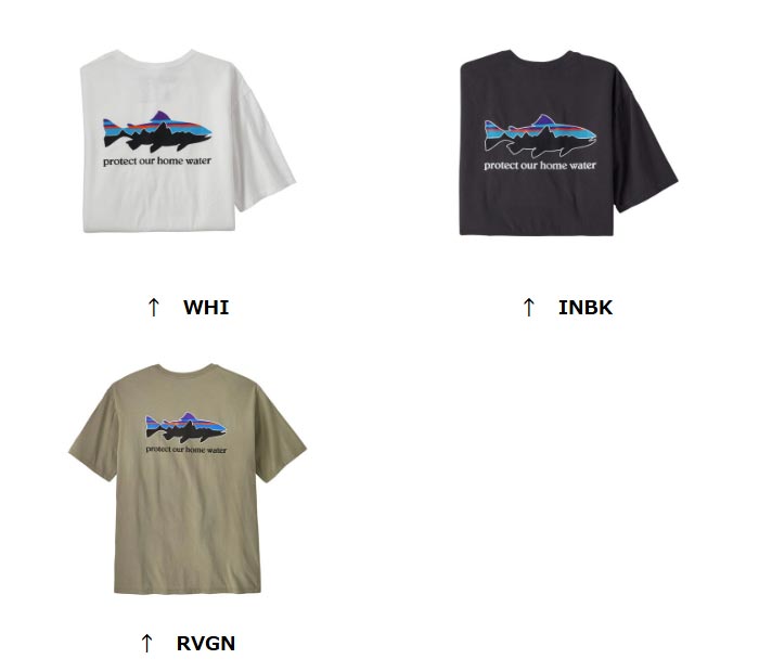 パタゴニア メンズ・ホーム・ウォーター・トラウト