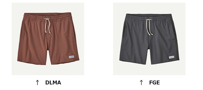 パタゴニア メンズ・ホーム・ウォーターズ・バレー・ショーツ 16インチ