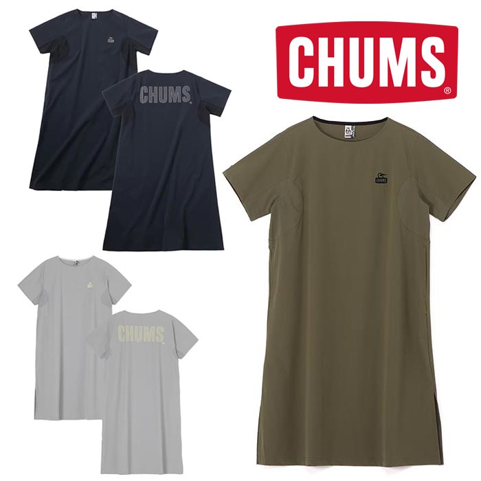 チャムス エアトレイルストレッチチャムスワンピース CH18-1353 レディース/女性用 ワンピース Airtrail Stretch CHUMS One-Piece